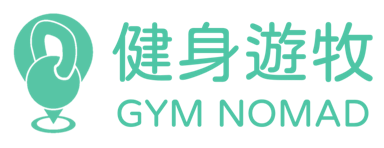 Gymnomad Taiwan Logo